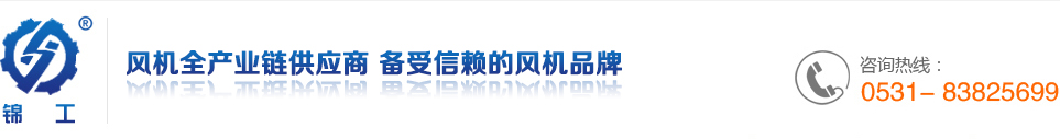 無(wú)錫永杰機(jī)械鑄造有限公司banner